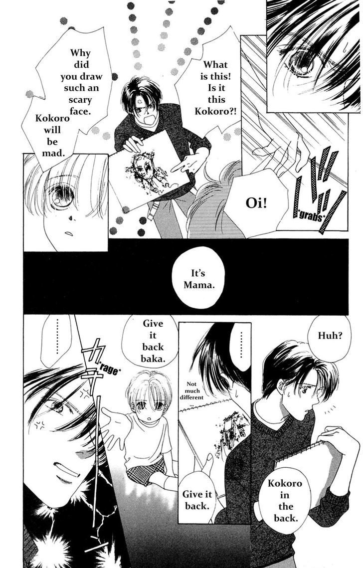 Only You Chapter 19 page 19 - Chapter 19 : Only You 19