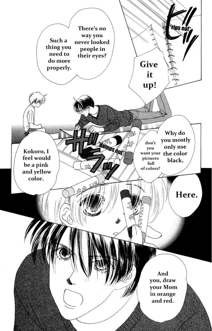 Only You Chapter 19 page 20 - Chapter 19 : Only You 19