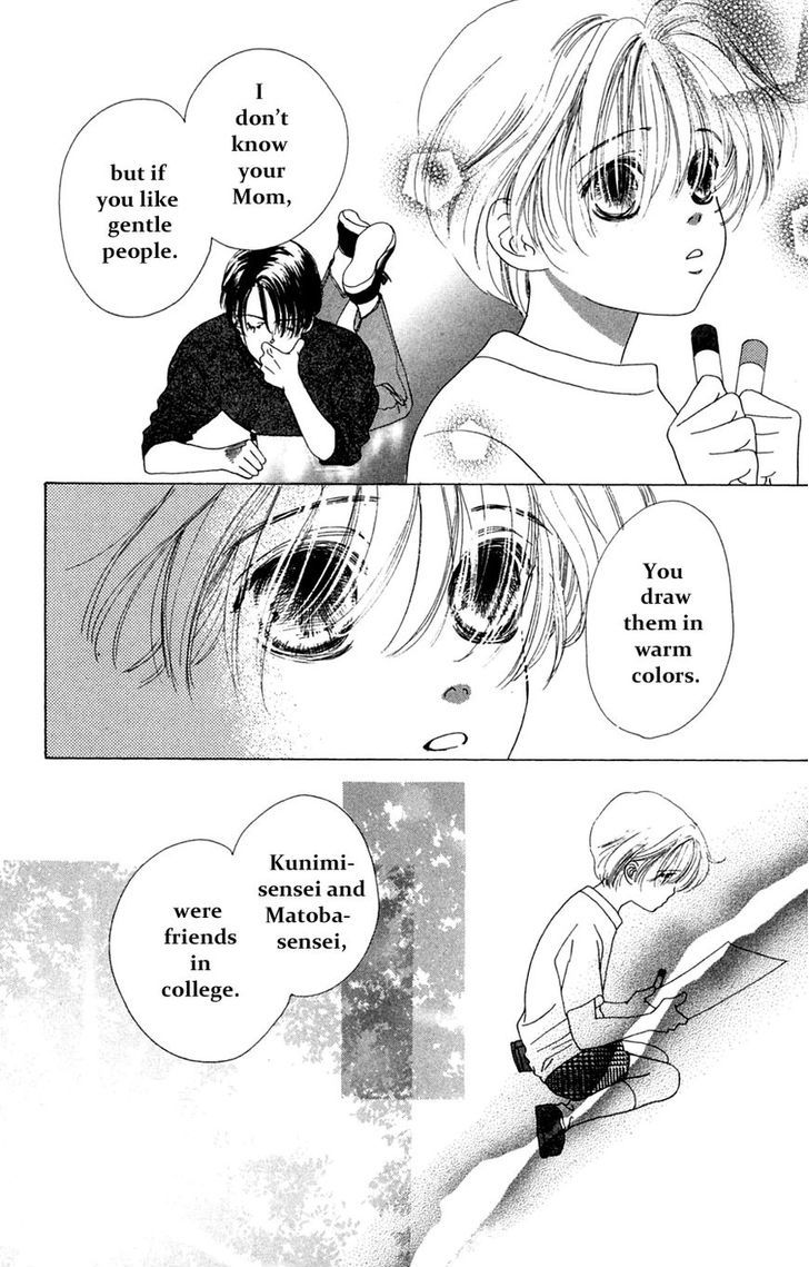 Only You Chapter 19 page 21 - Chapter 19 : Only You 19