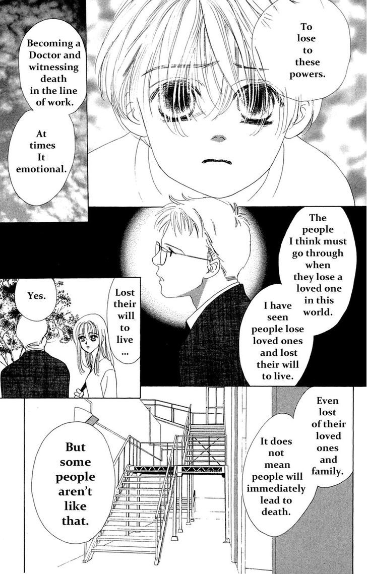 Only You Chapter 19 page 24 - Chapter 19 : Only You 19