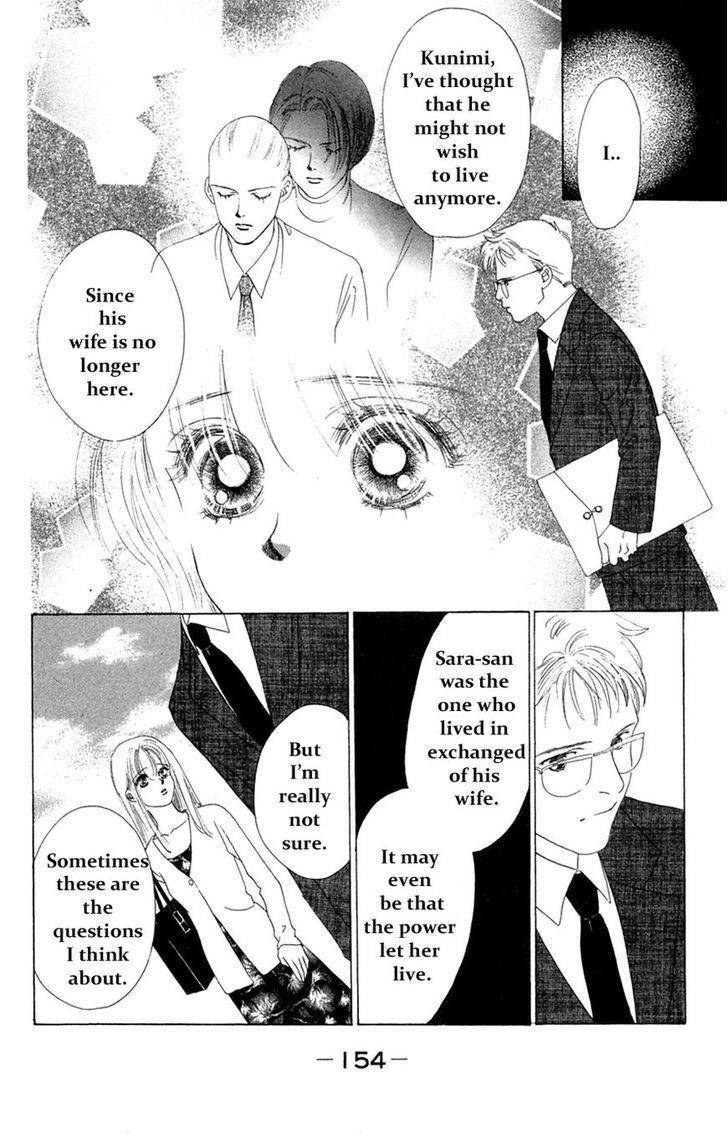 Only You Chapter 19 page 25 - Chapter 19 : Only You 19