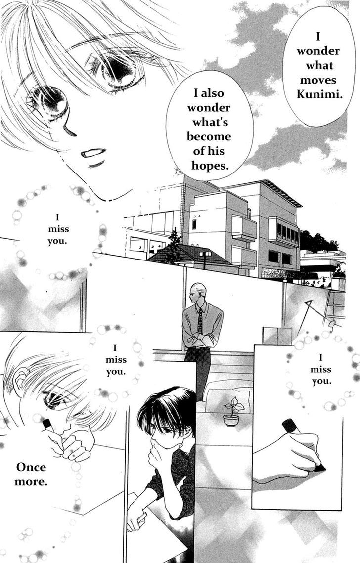 Only You Chapter 19 page 26 - Chapter 19 : Only You 19