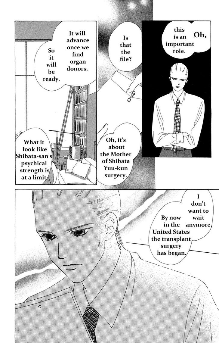 Only You Chapter 19 page 28 - Chapter 19 : Only You 19