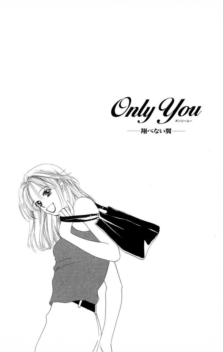 Only You Chapter 19 page 3 - Chapter 19 : Only You 19
