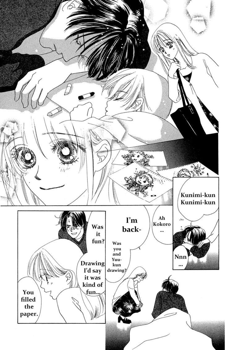 Only You Chapter 19 page 30 - Chapter 19 : Only You 19