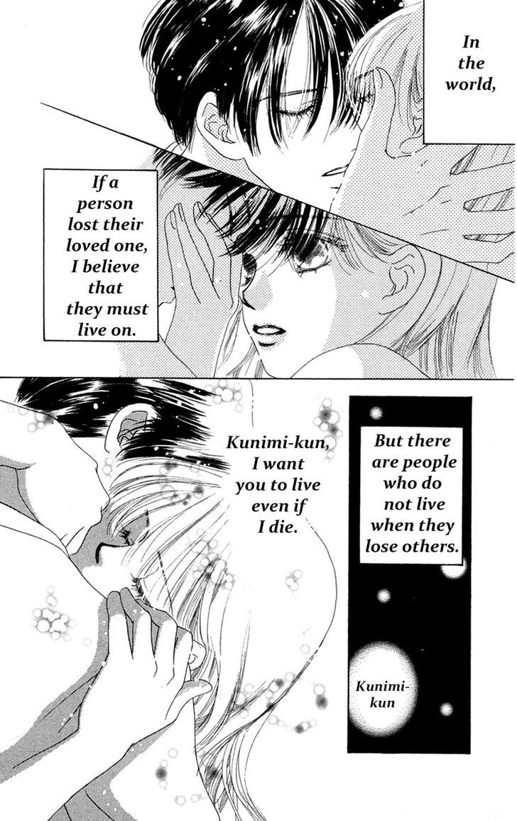 Only You Chapter 19 page 33 - Chapter 19 : Only You 19