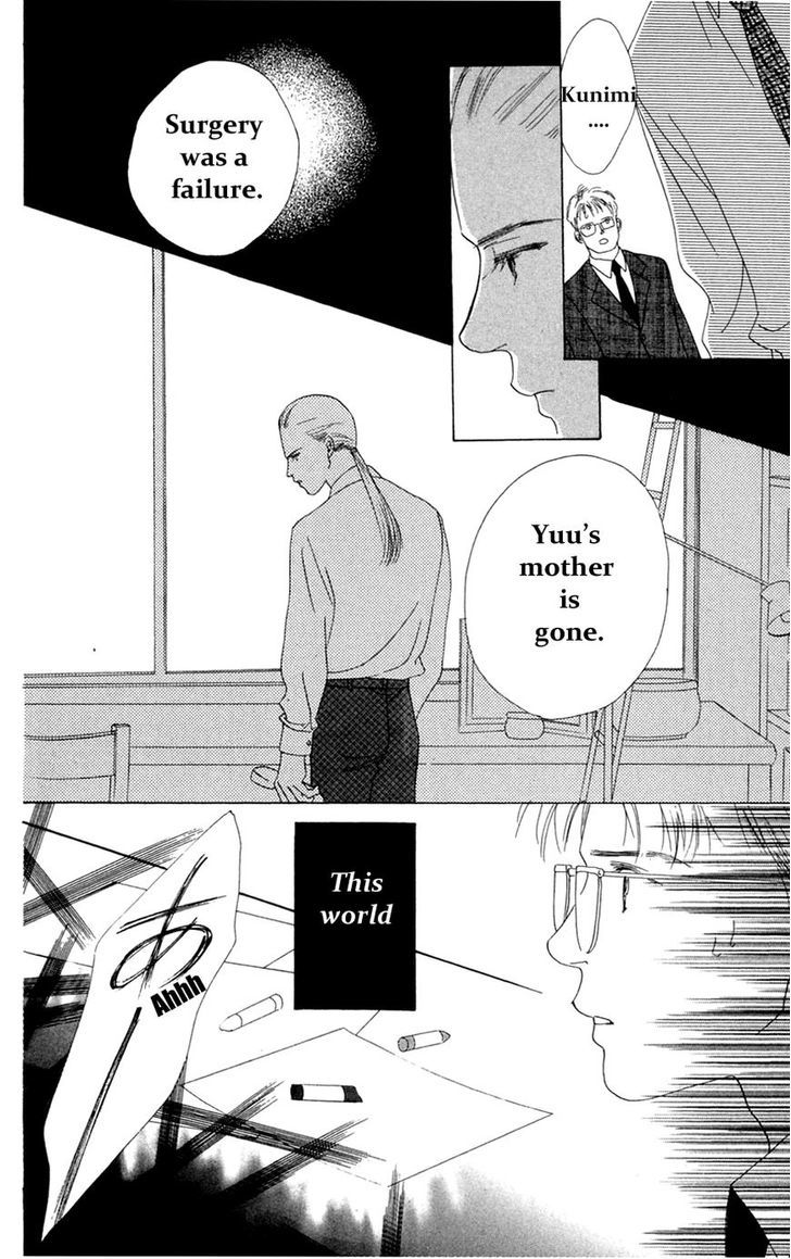 Only You Chapter 19 page 39 - Chapter 19 : Only You 19