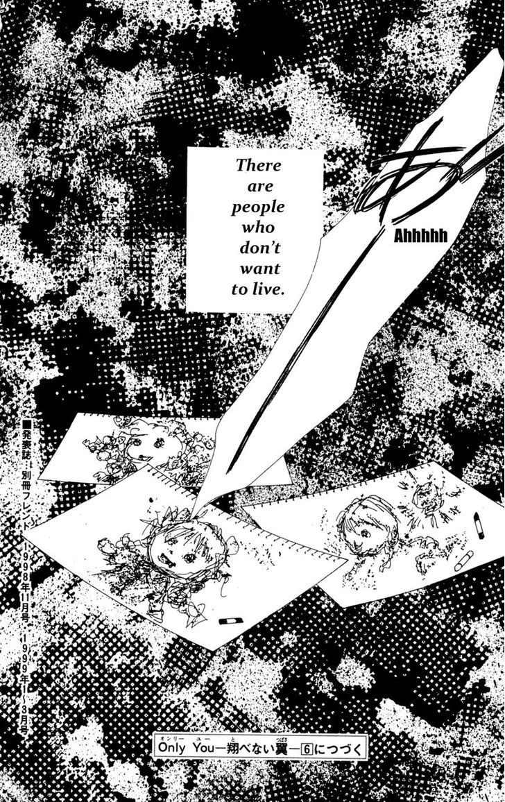 Only You Chapter 19 page 41 - Chapter 19 : Only You 19