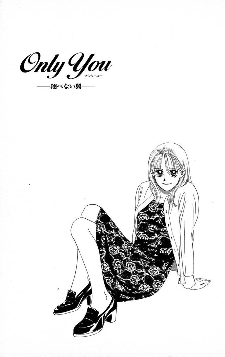 Only You Chapter 19 page 42 - Chapter 19 : Only You 19