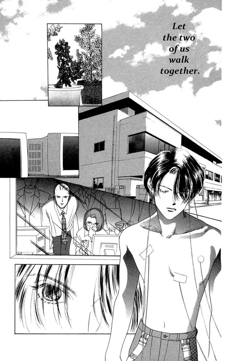 Only You Chapter 19 page 8 - Chapter 19 : Only You 19
