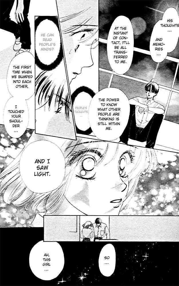Only You Chapter 2 page 14 - Chapter 2
