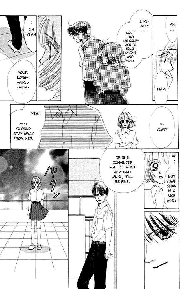 Only You Chapter 2 page 16 - Chapter 2