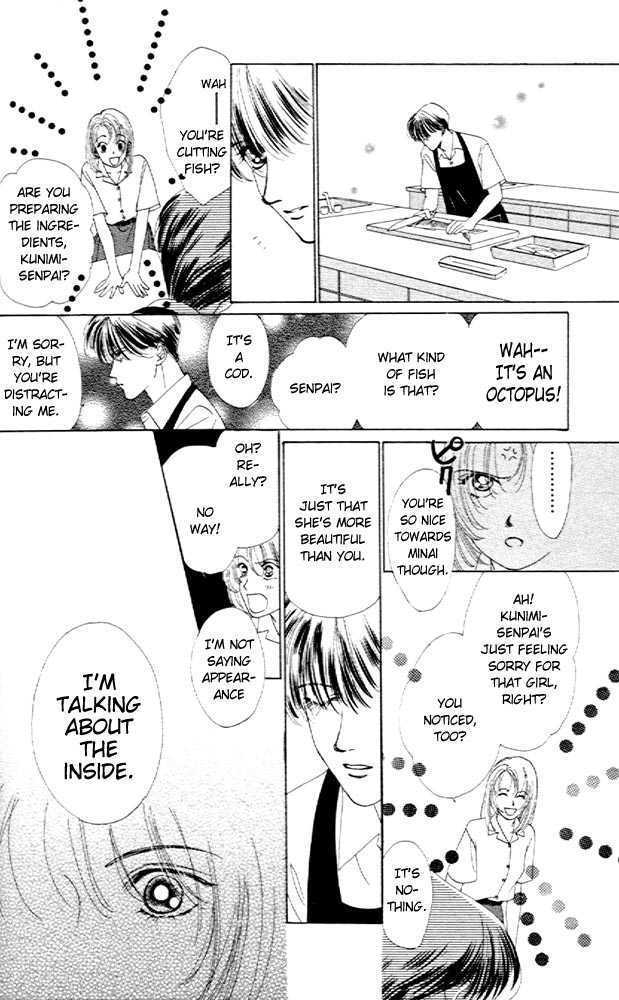 Only You Chapter 2 page 19 - Chapter 2