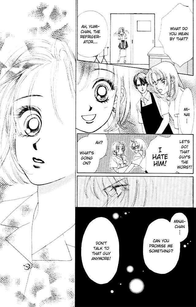 Only You Chapter 2 page 20 - Chapter 2