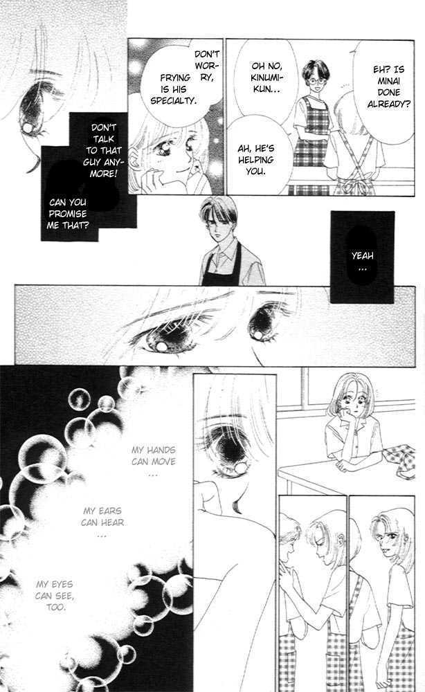 Only You Chapter 2 page 24 - Chapter 2