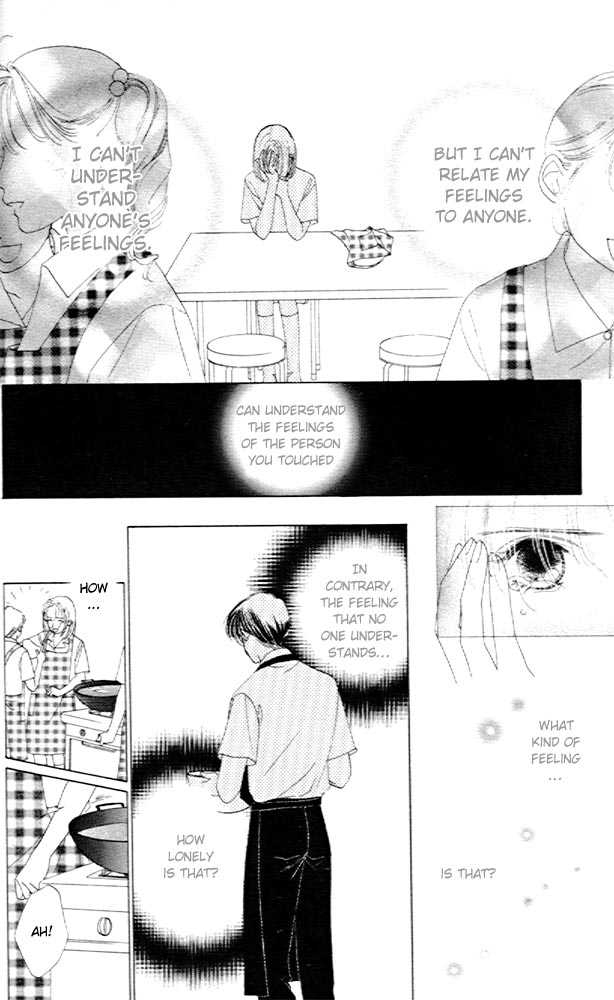Only You Chapter 2 page 25 - Chapter 2