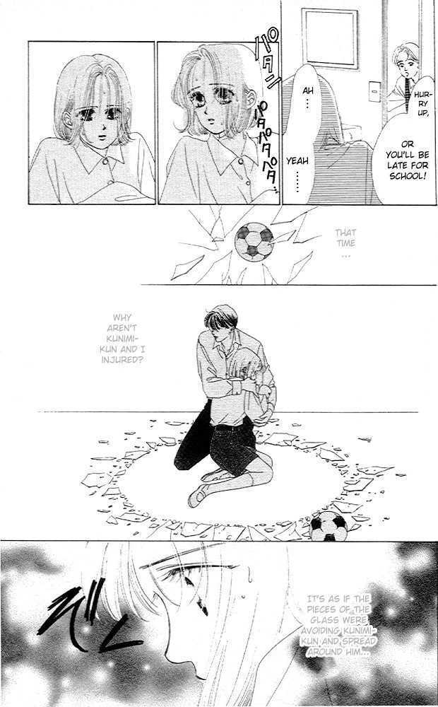 Only You Chapter 2 page 4 - Chapter 2