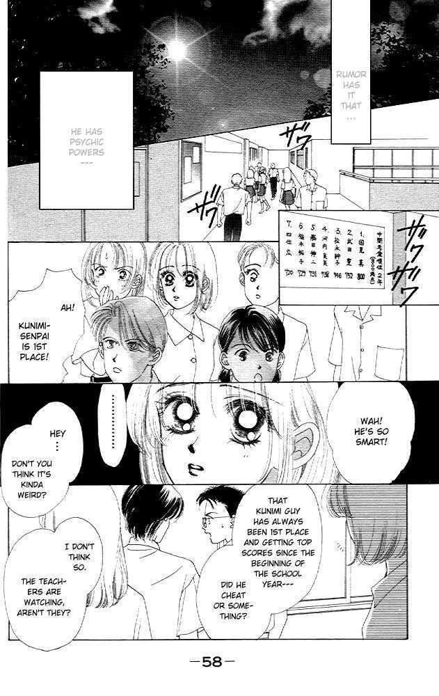 Only You Chapter 2 page 5 - Chapter 2