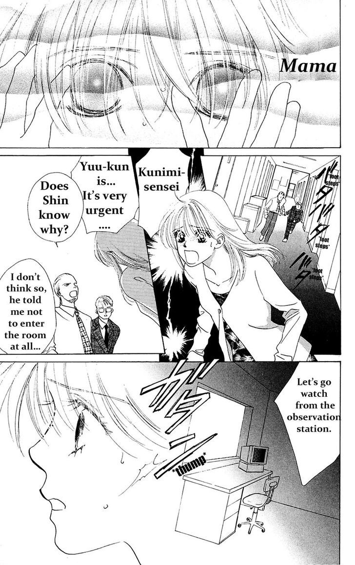 Only You Chapter 20 page 10 - Chapter 20 : Only You 20