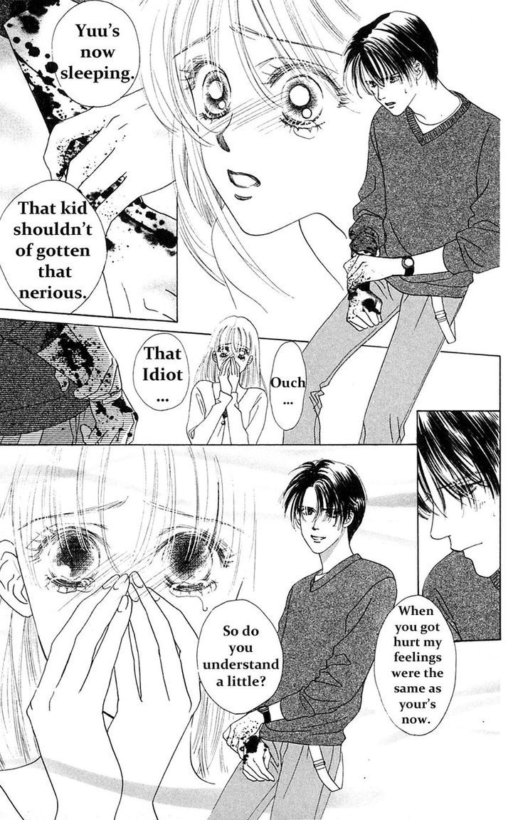 Only You Chapter 20 page 12 - Chapter 20 : Only You 20