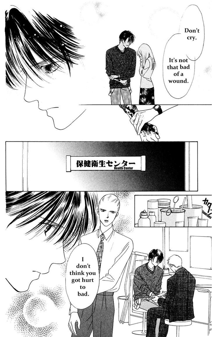 Only You Chapter 20 page 13 - Chapter 20 : Only You 20