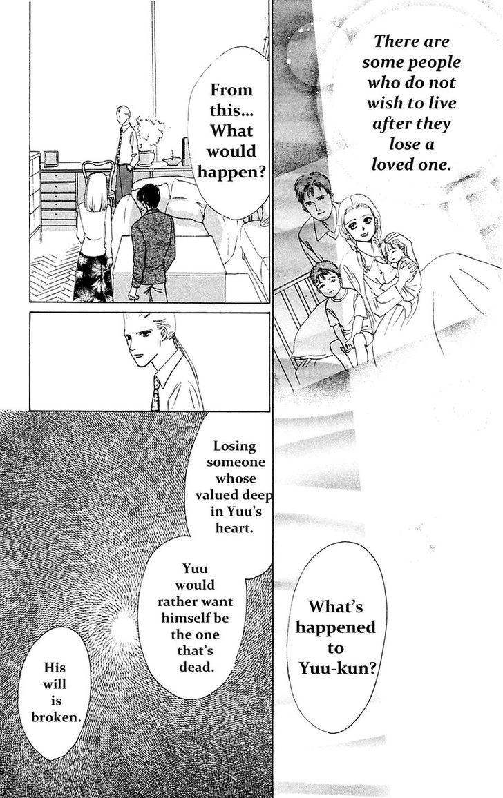 Only You Chapter 20 page 18 - Chapter 20 : Only You 20
