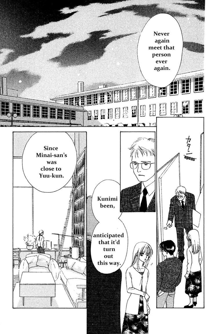 Only You Chapter 20 page 20 - Chapter 20 : Only You 20