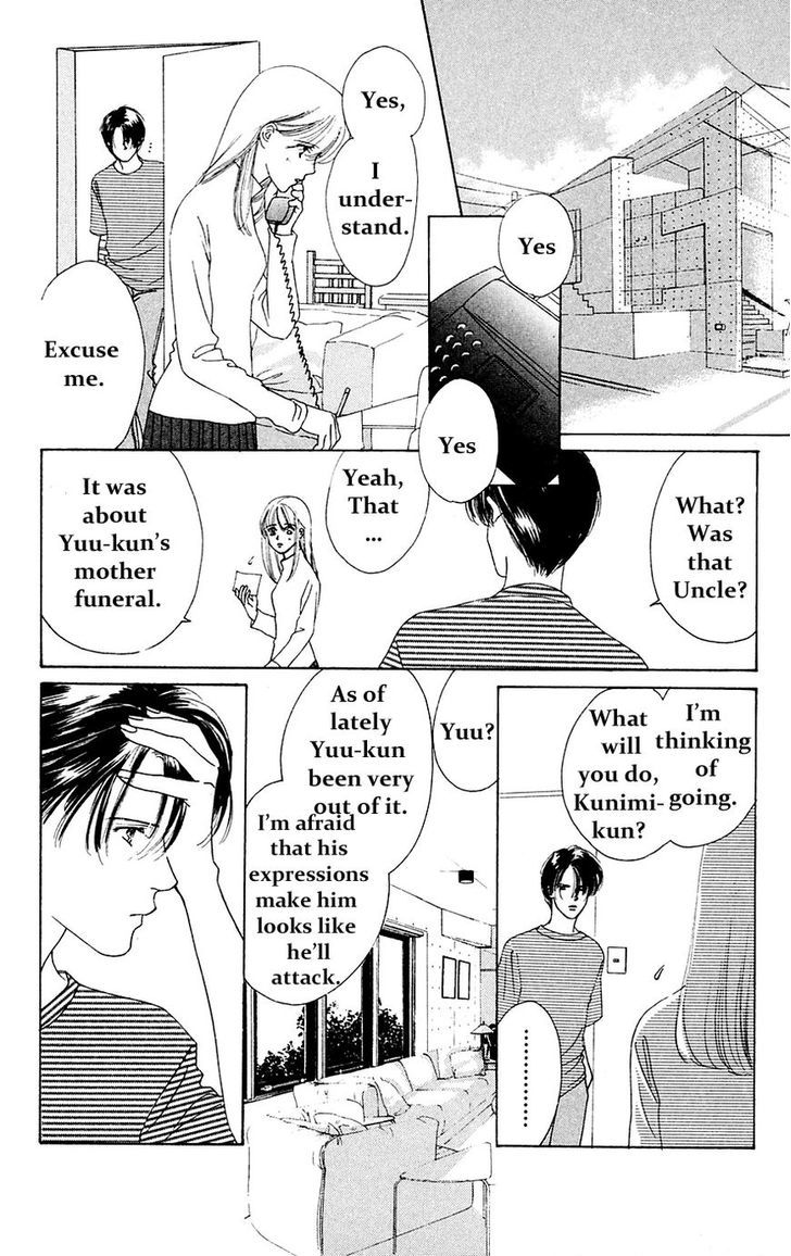 Only You Chapter 20 page 23 - Chapter 20 : Only You 20