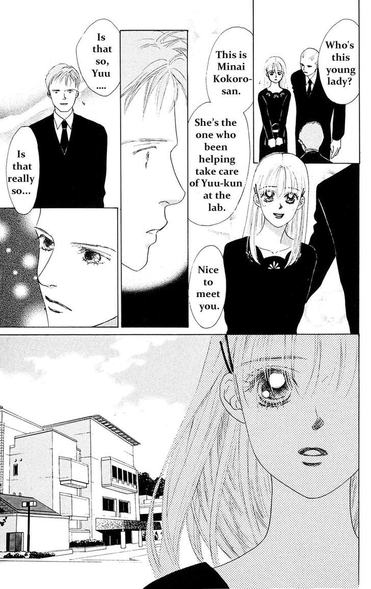 Only You Chapter 20 page 26 - Chapter 20 : Only You 20