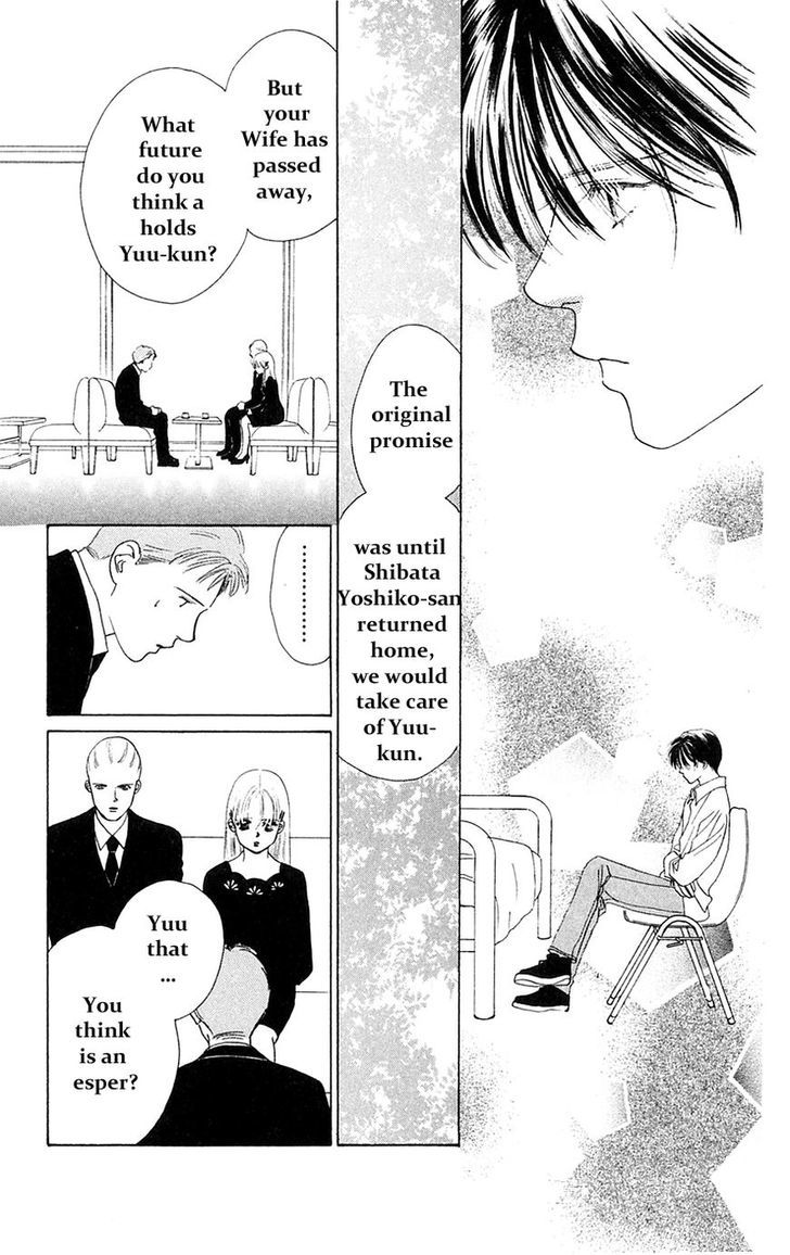 Only You Chapter 20 page 28 - Chapter 20 : Only You 20