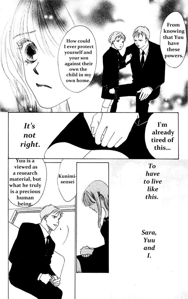Only You Chapter 20 page 31 - Chapter 20 : Only You 20