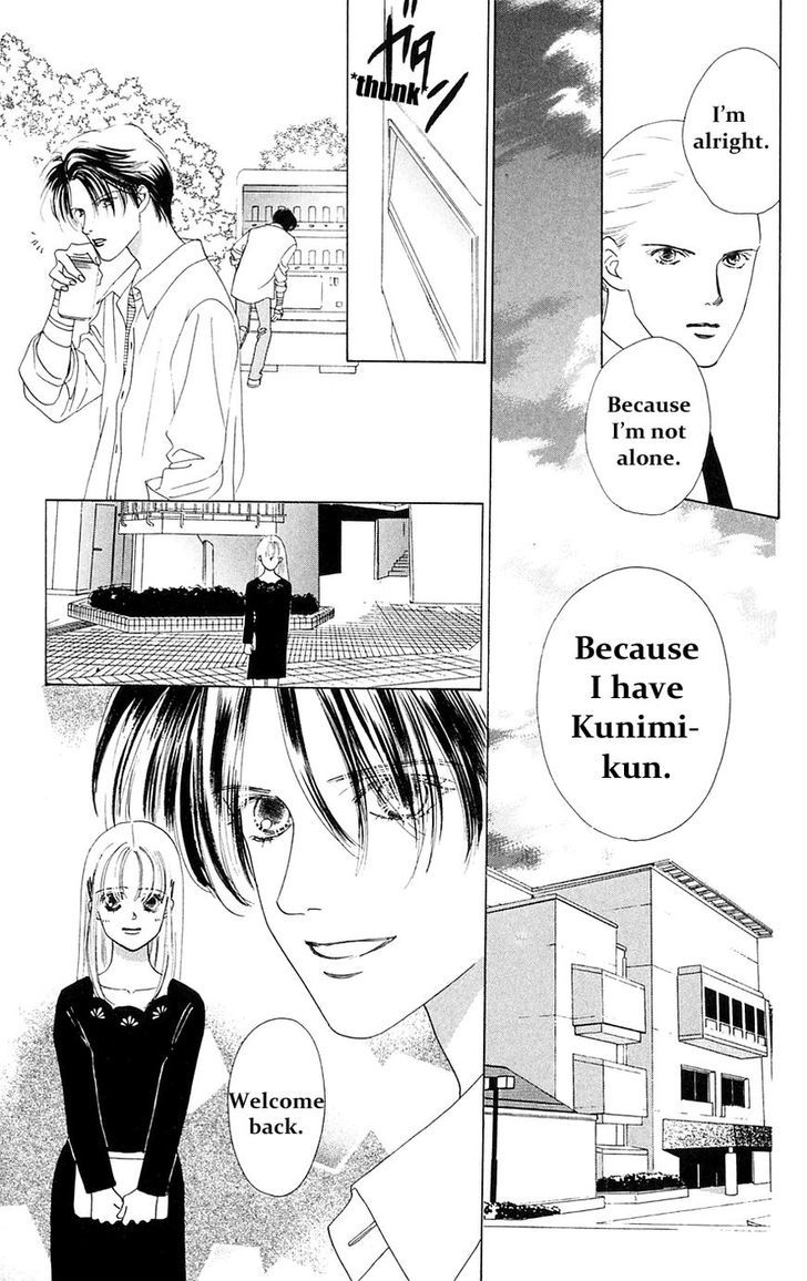 Only You Chapter 20 page 38 - Chapter 20 : Only You 20