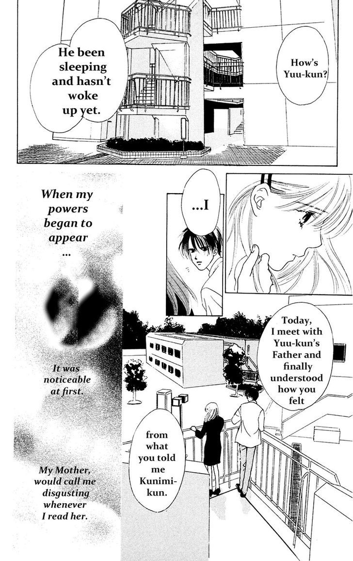 Only You Chapter 20 page 39 - Chapter 20 : Only You 20