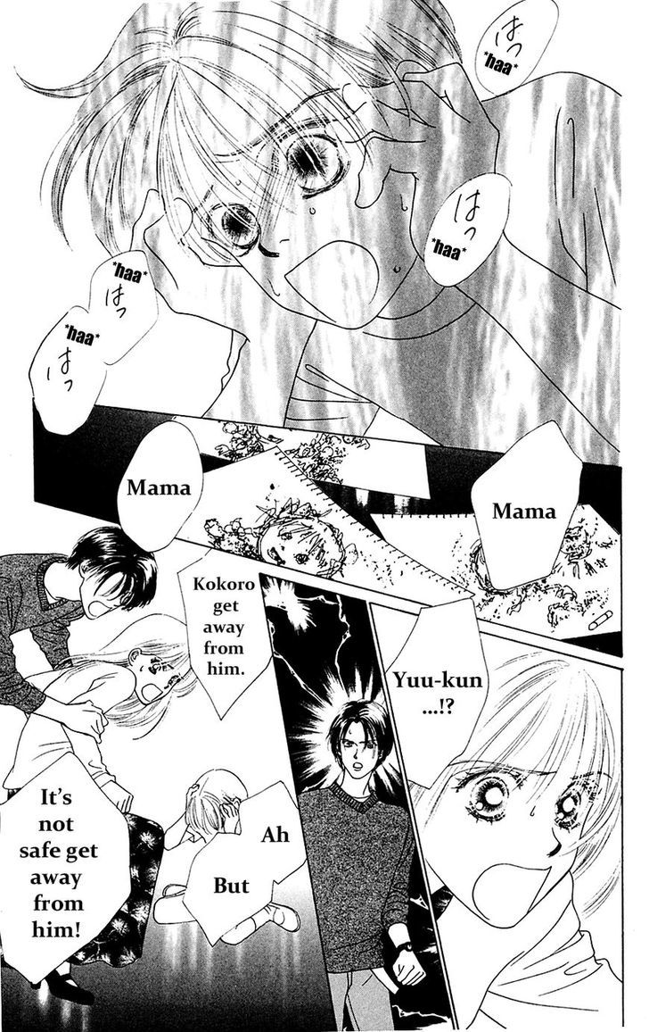 Only You Chapter 20 page 8 - Chapter 20 : Only You 20