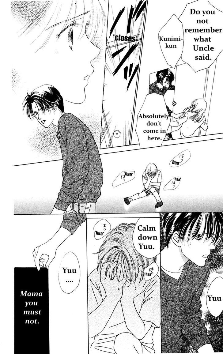 Only You Chapter 20 page 9 - Chapter 20 : Only You 20