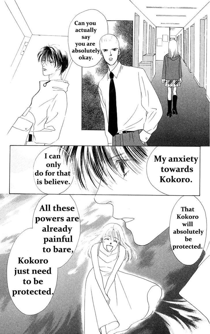 Only You Chapter 21 page 13 - Chapter 21 : Only You 21
