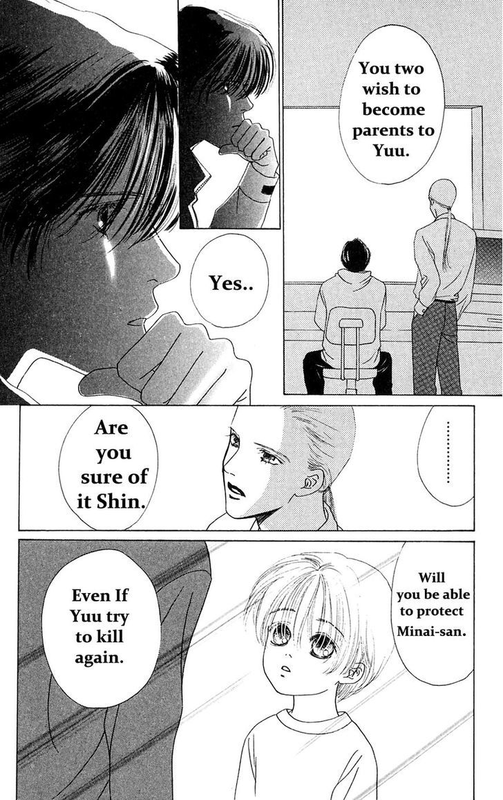 Only You Chapter 21 page 19 - Chapter 21 : Only You 21
