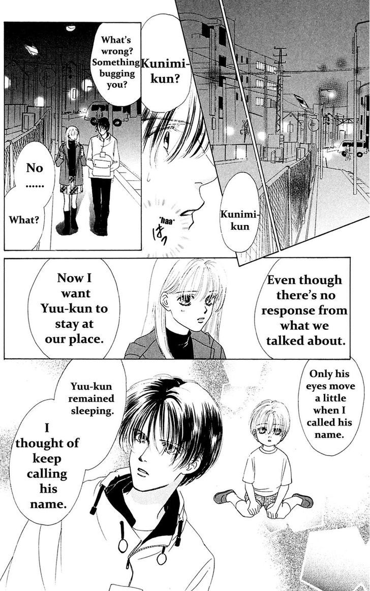 Only You Chapter 21 page 21 - Chapter 21 : Only You 21