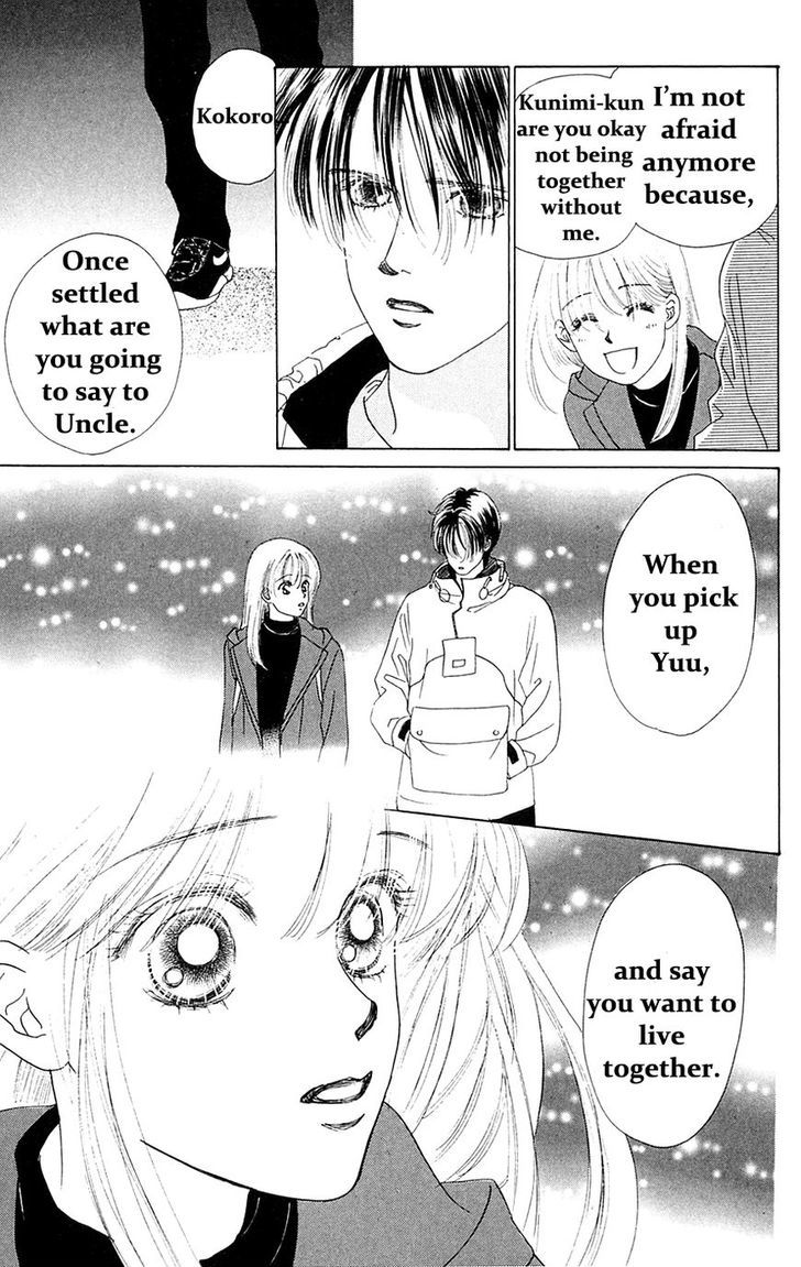Only You Chapter 21 page 22 - Chapter 21 : Only You 21
