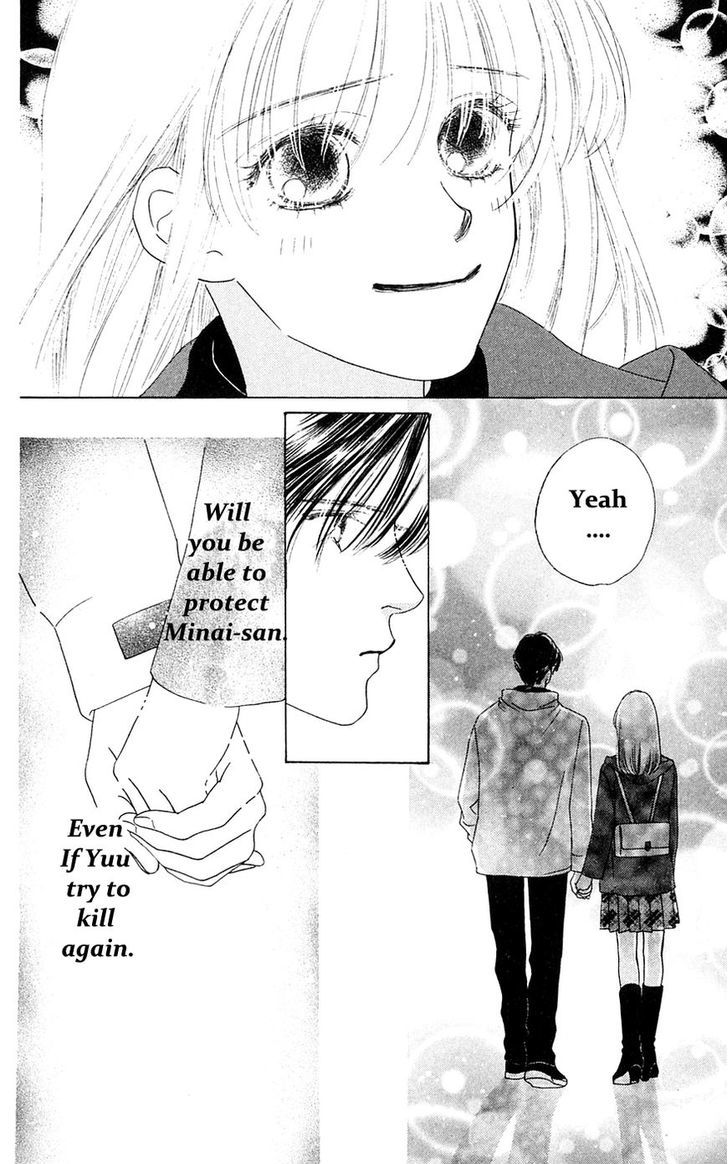 Only You Chapter 21 page 23 - Chapter 21 : Only You 21
