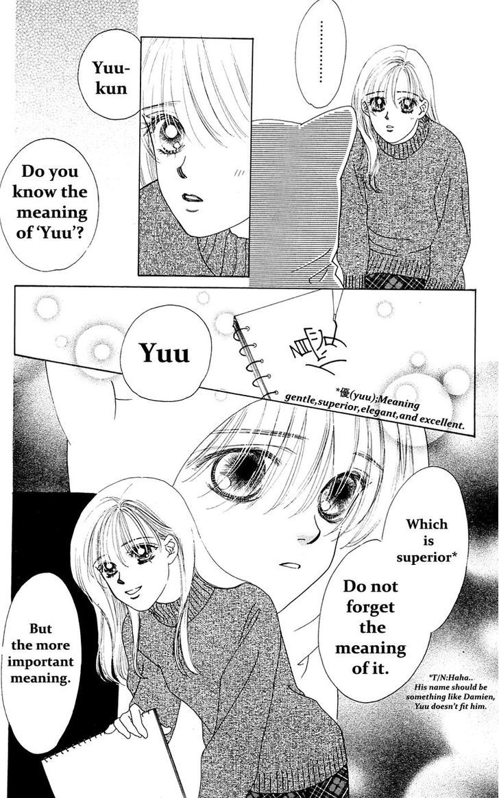 Only You Chapter 21 page 25 - Chapter 21 : Only You 21