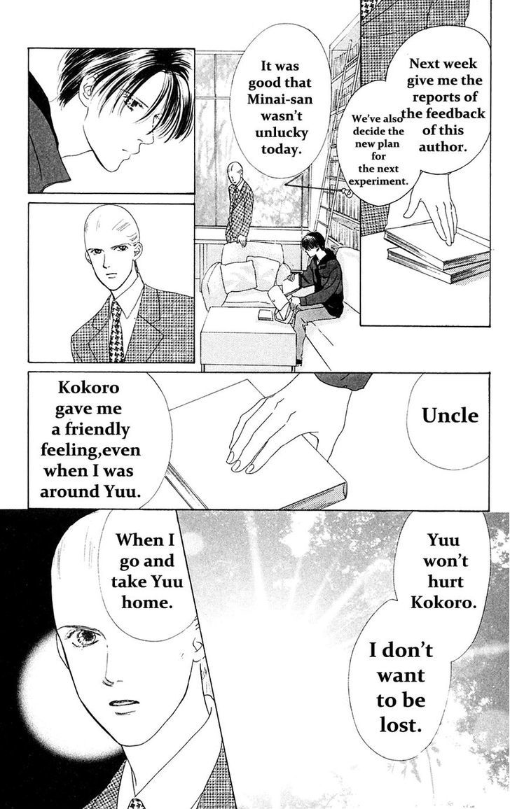 Only You Chapter 21 page 28 - Chapter 21 : Only You 21