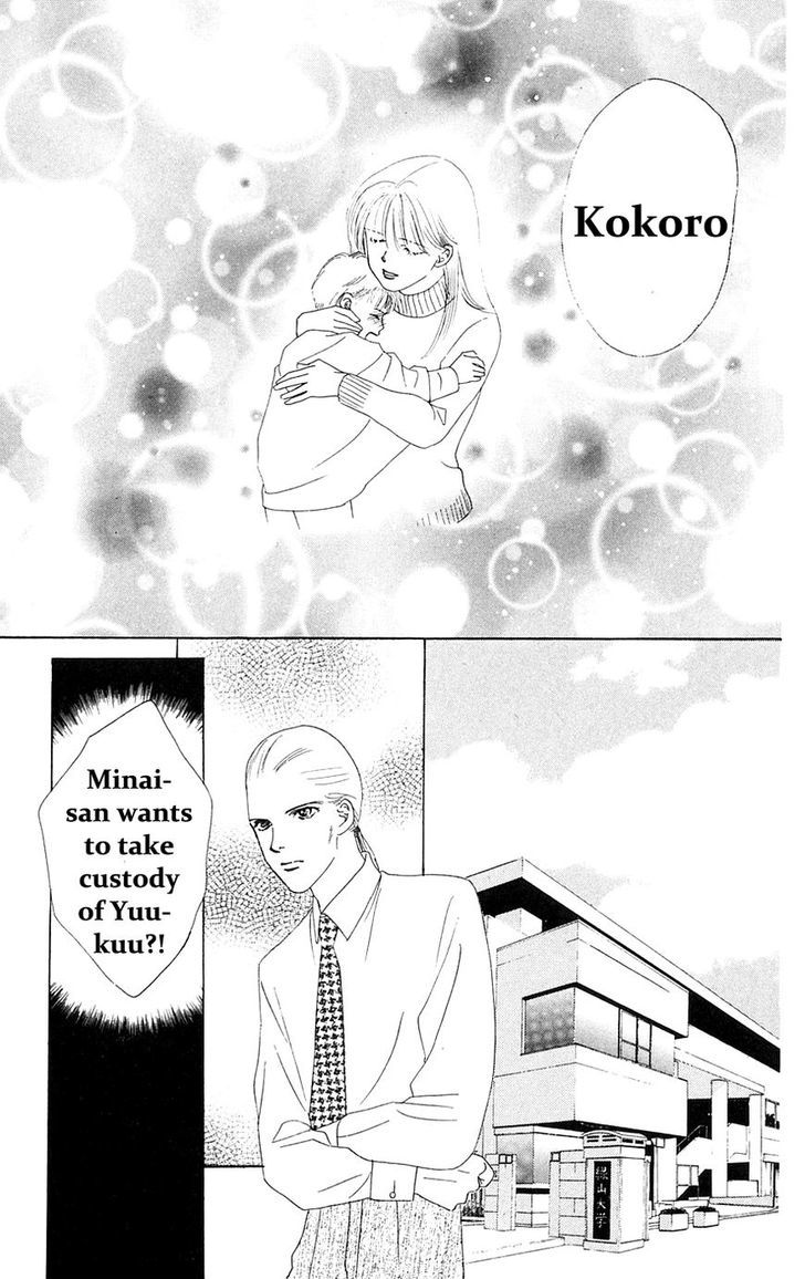 Only You Chapter 21 page 38 - Chapter 21 : Only You 21