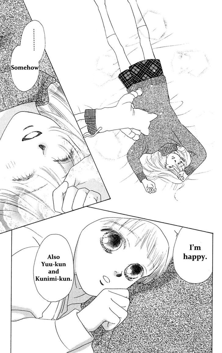 Only You Chapter 21 page 44 - Chapter 21 : Only You 21