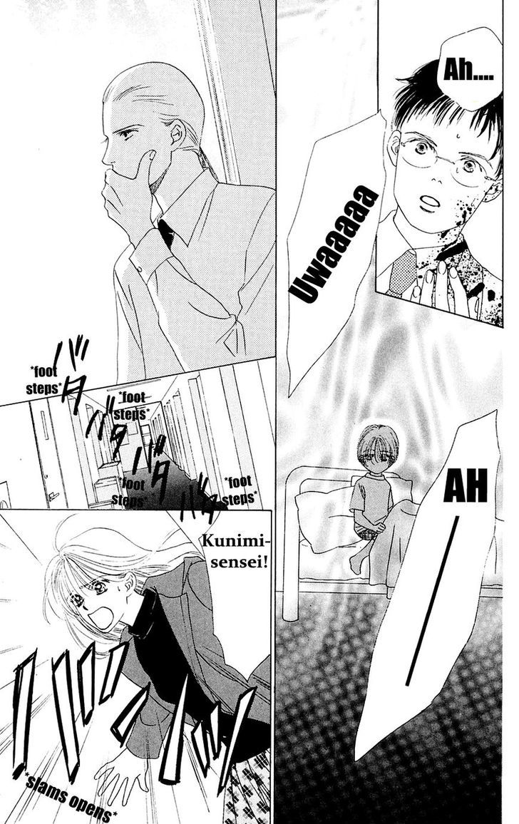 Only You Chapter 21 page 6 - Chapter 21 : Only You 21