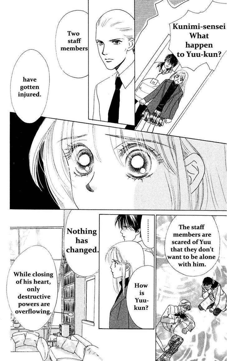 Only You Chapter 21 page 7 - Chapter 21 : Only You 21