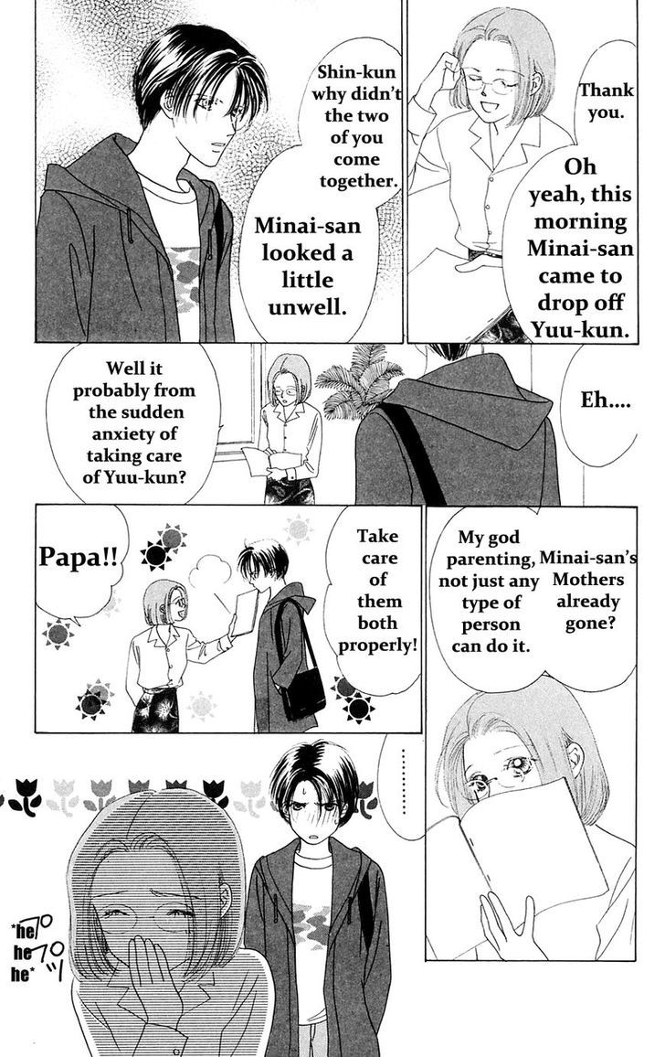 Only You Chapter 22 page 12 - Chapter 22 : Only You 22
