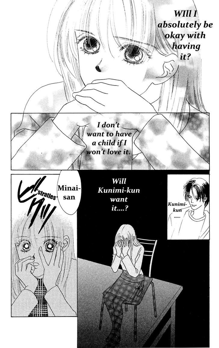 Only You Chapter 22 page 14 - Chapter 22 : Only You 22