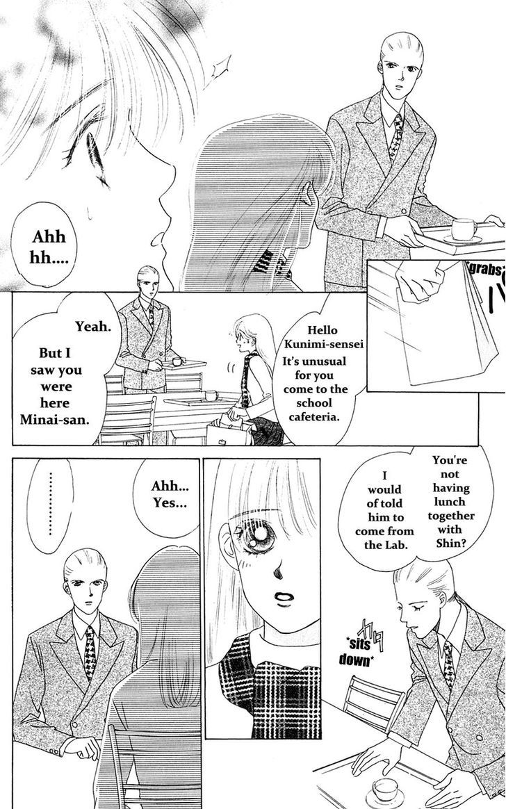 Only You Chapter 22 page 15 - Chapter 22 : Only You 22