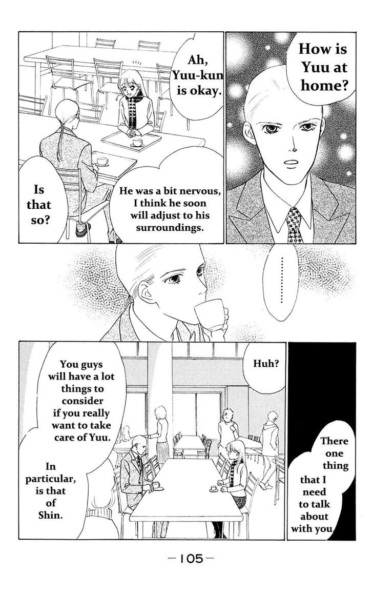 Only You Chapter 22 page 16 - Chapter 22 : Only You 22